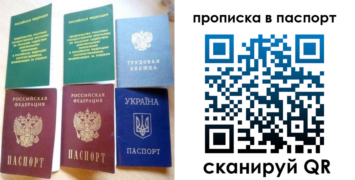 форма 3 в Кисловодске